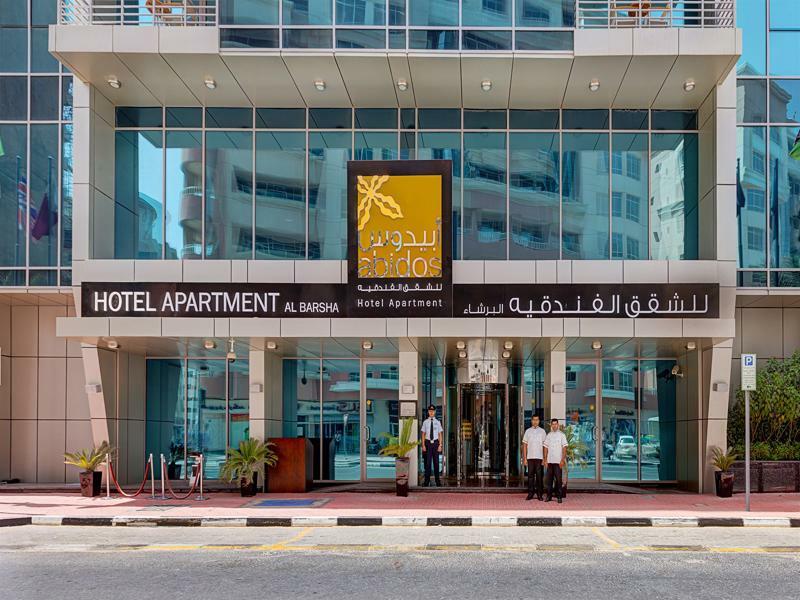 Abidos Hotel Apartment Al Barsha Dubai Exterior photo